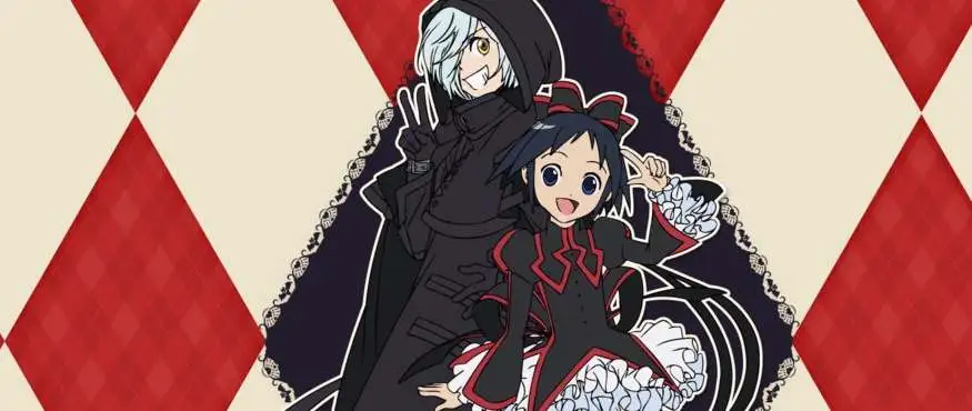 Banner de Kuro Majo-san ga Tooru!!